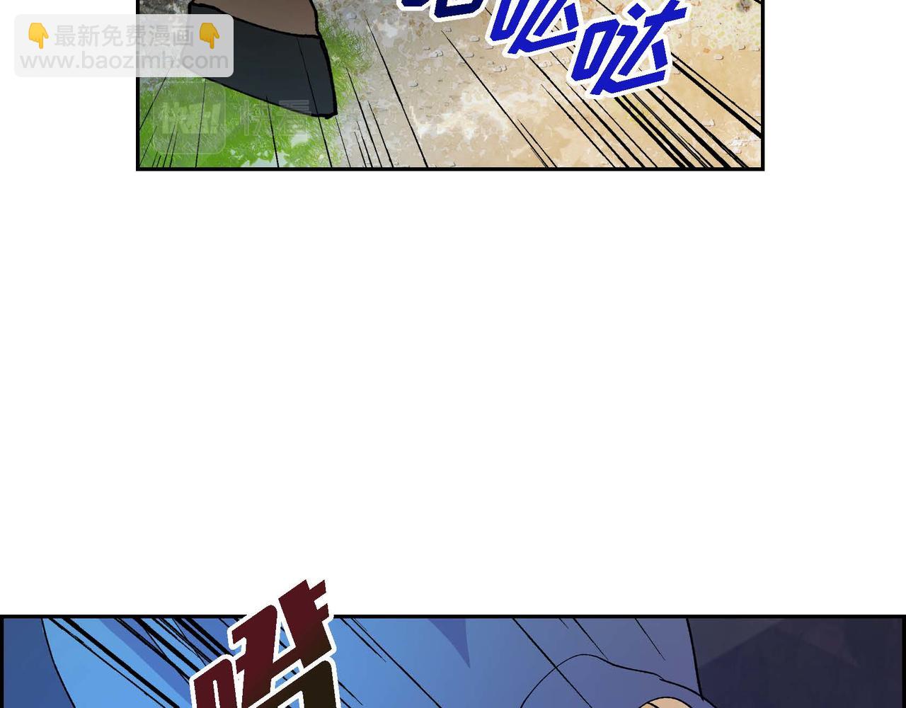 第59话 前往矿山109