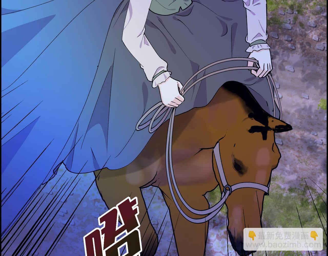 第59话 前往矿山112