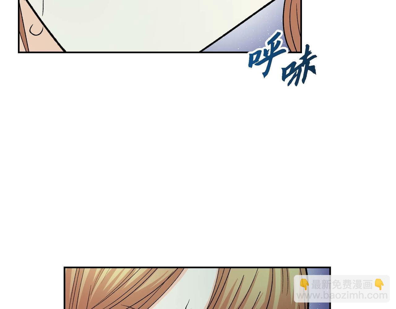 第59话 前往矿山115