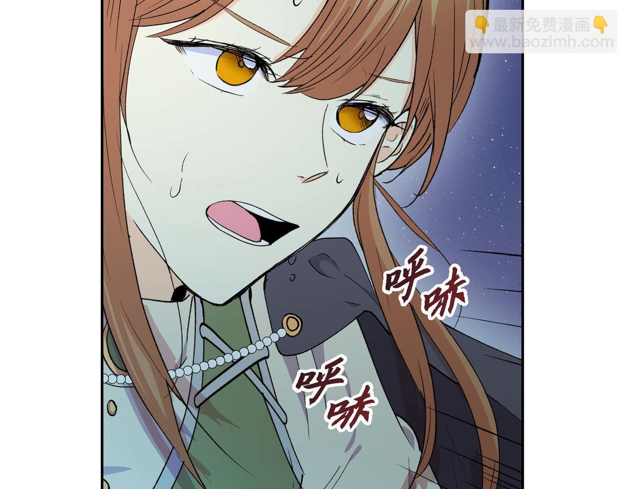 第59话 前往矿山116