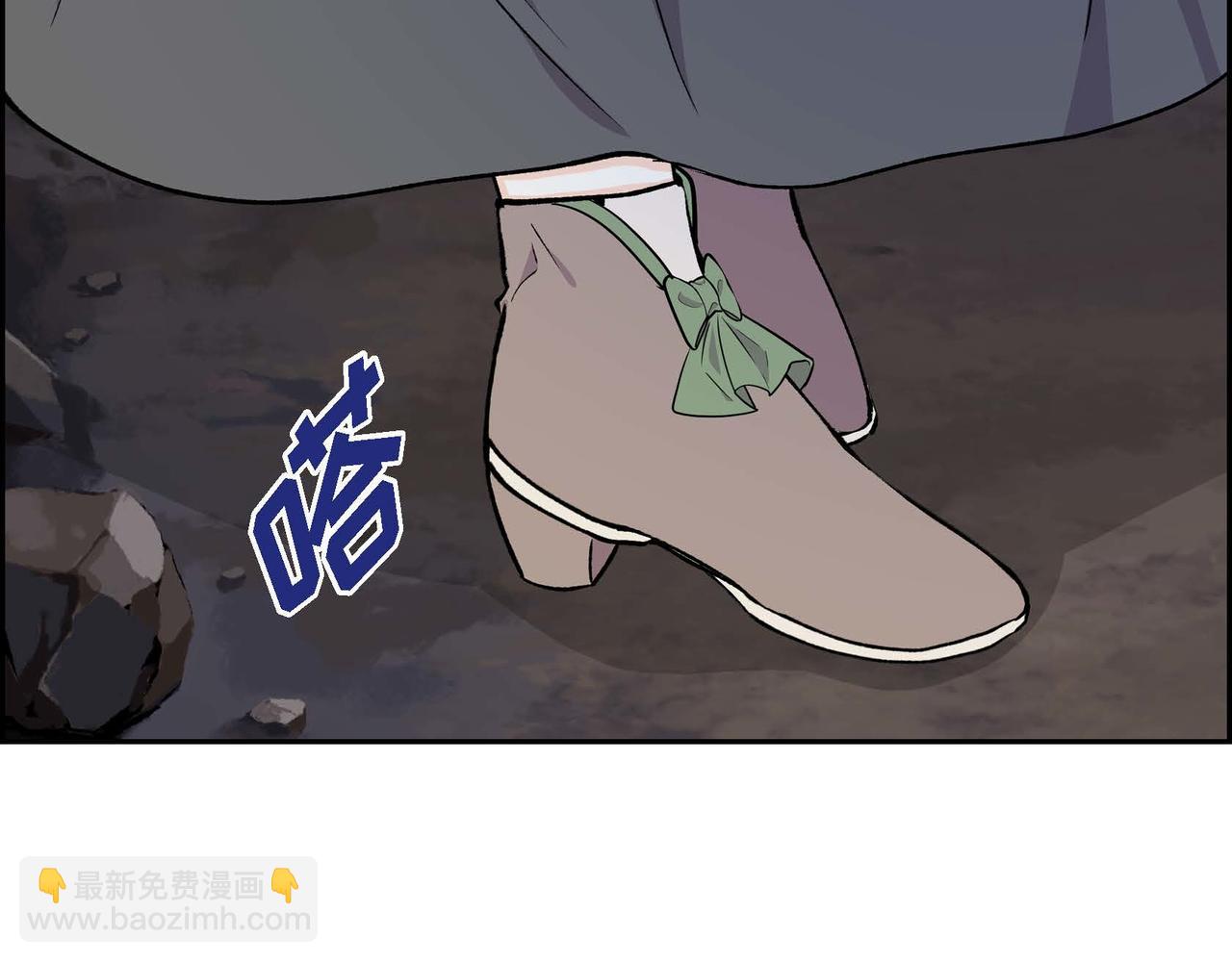 第59话 前往矿山121