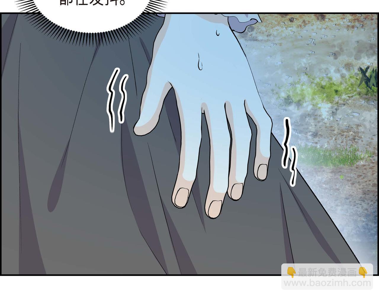 第59话 前往矿山126