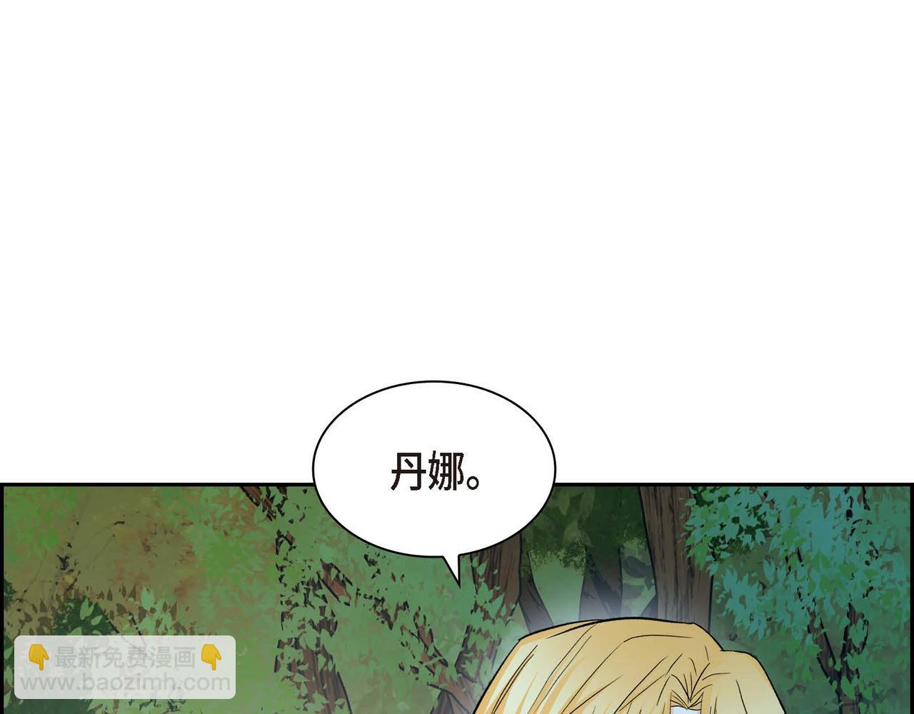 第59话 前往矿山127