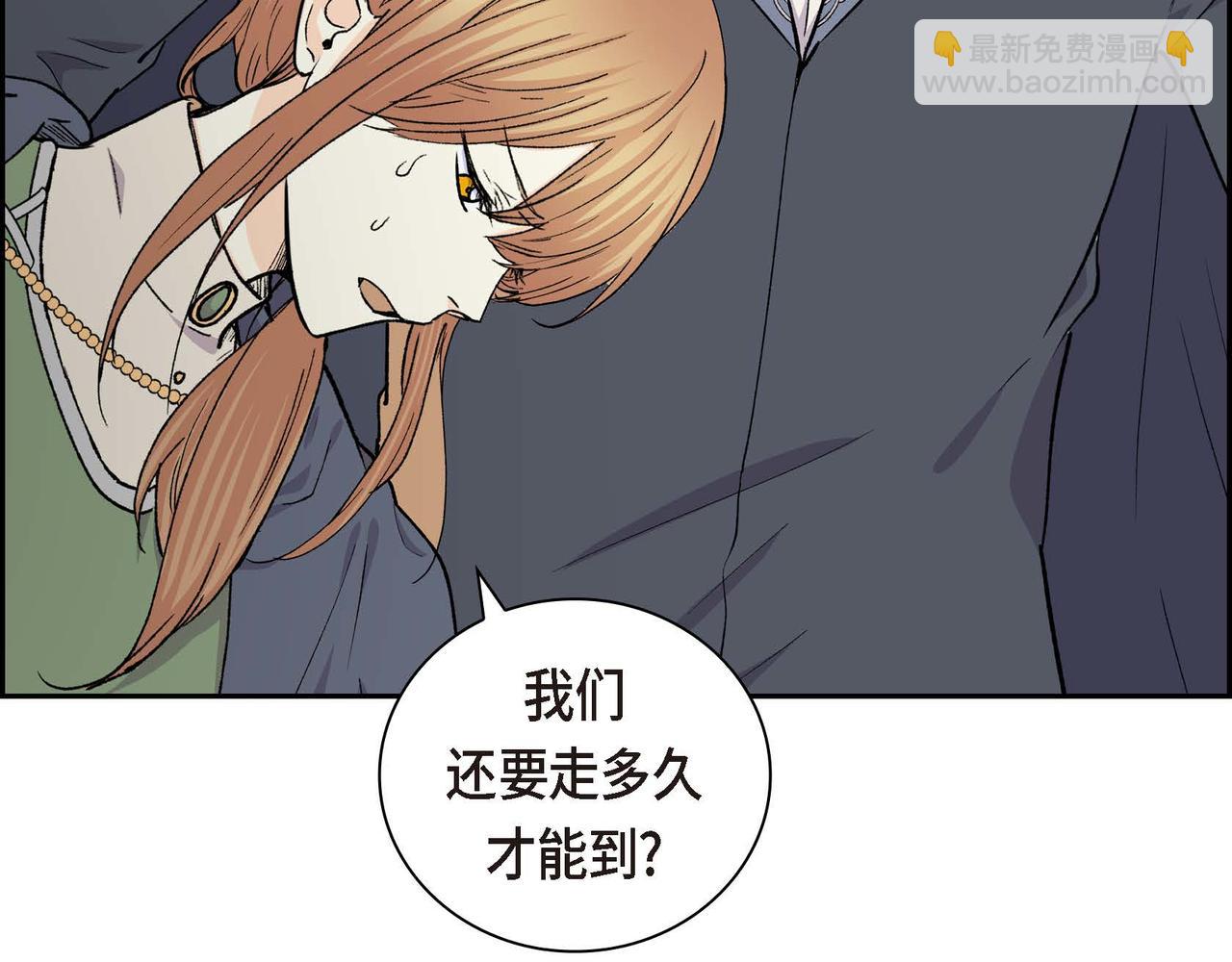 第59话 前往矿山129