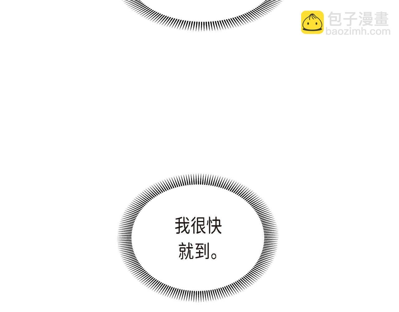 第59话 前往矿山144