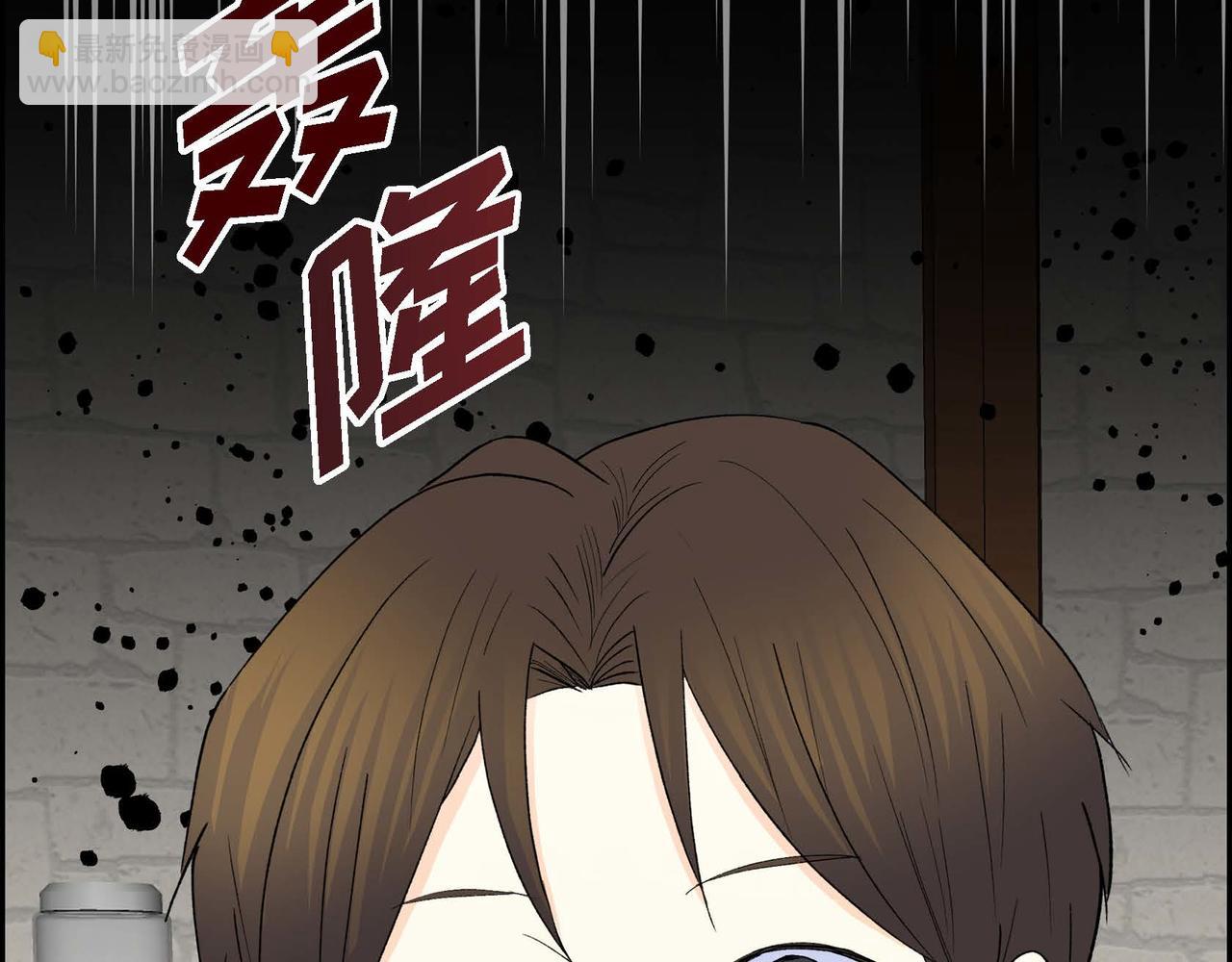 第59话 前往矿山20