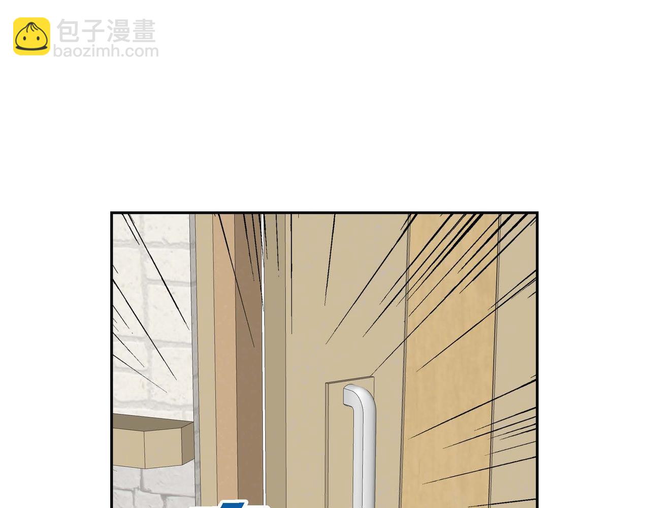 第59话 前往矿山8