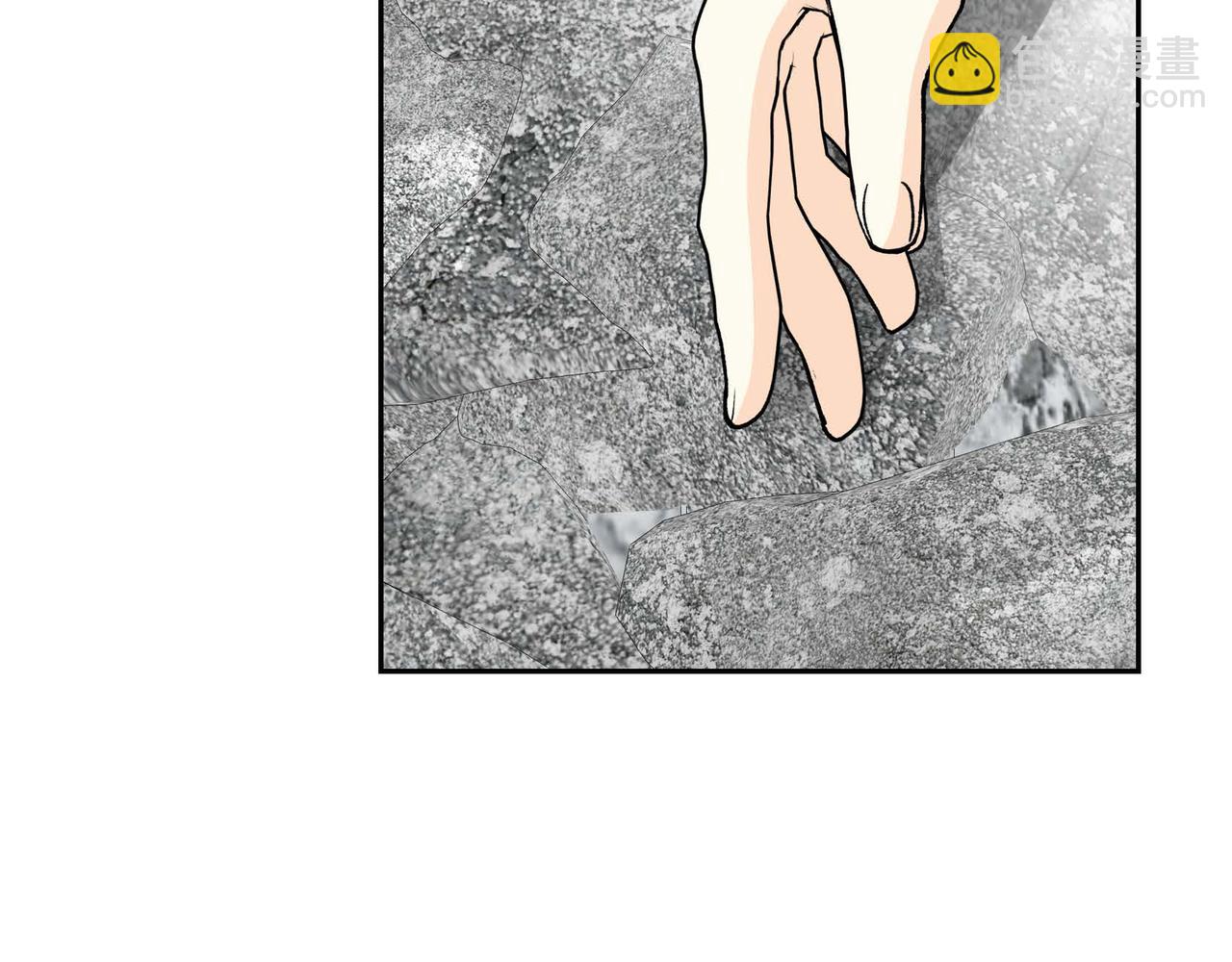 第59话 前往矿山89