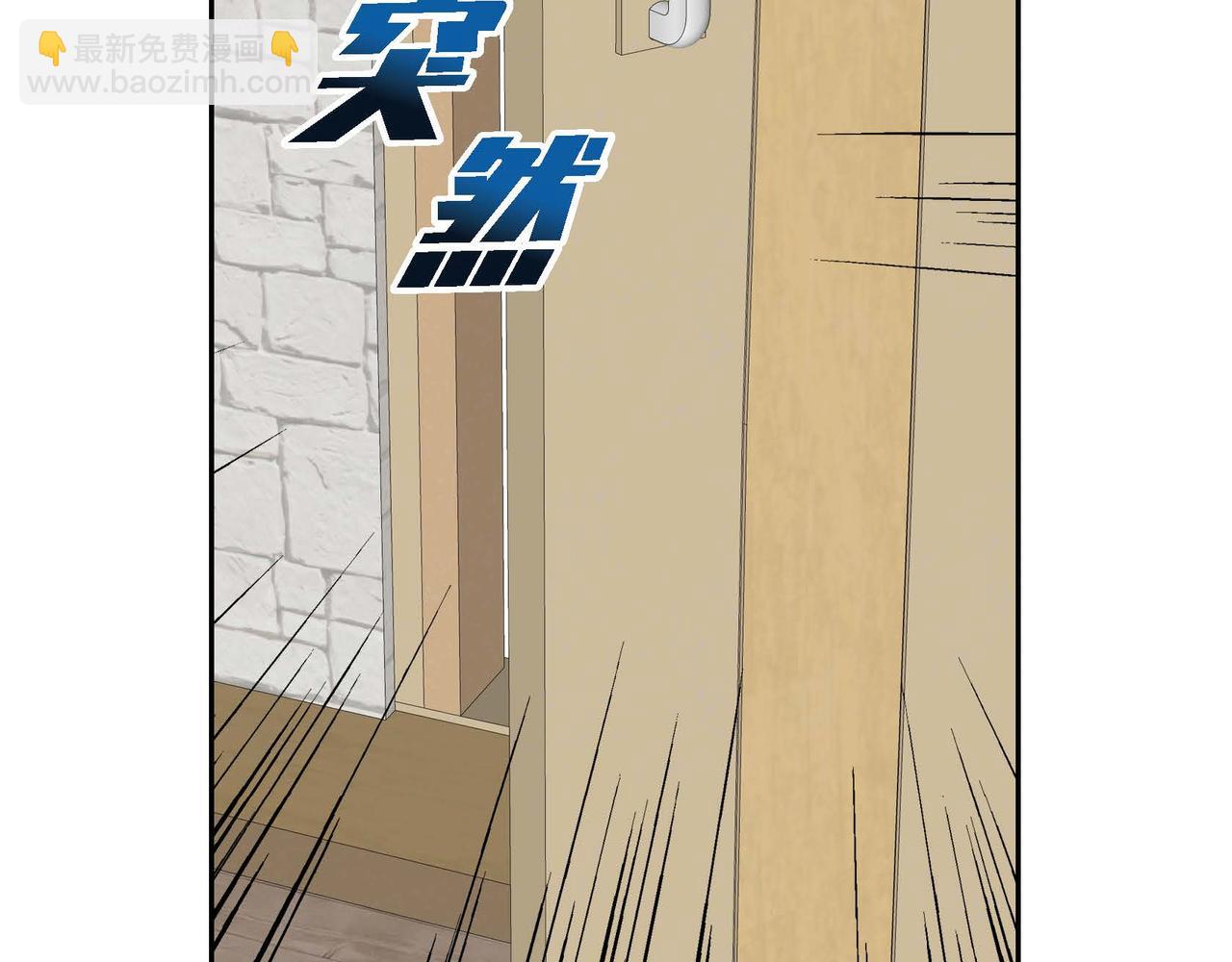 第59话 前往矿山9