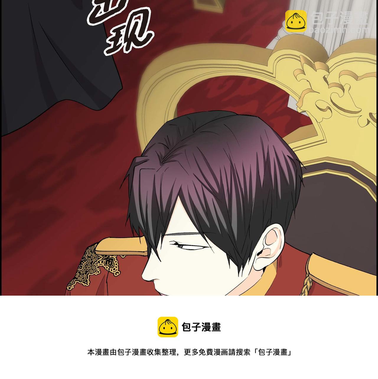 第60话 救援准备107