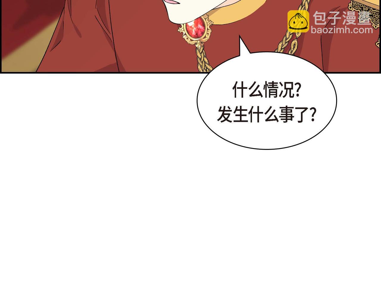 第60话 救援准备108