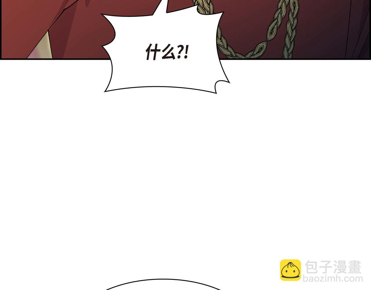 第60话 救援准备111