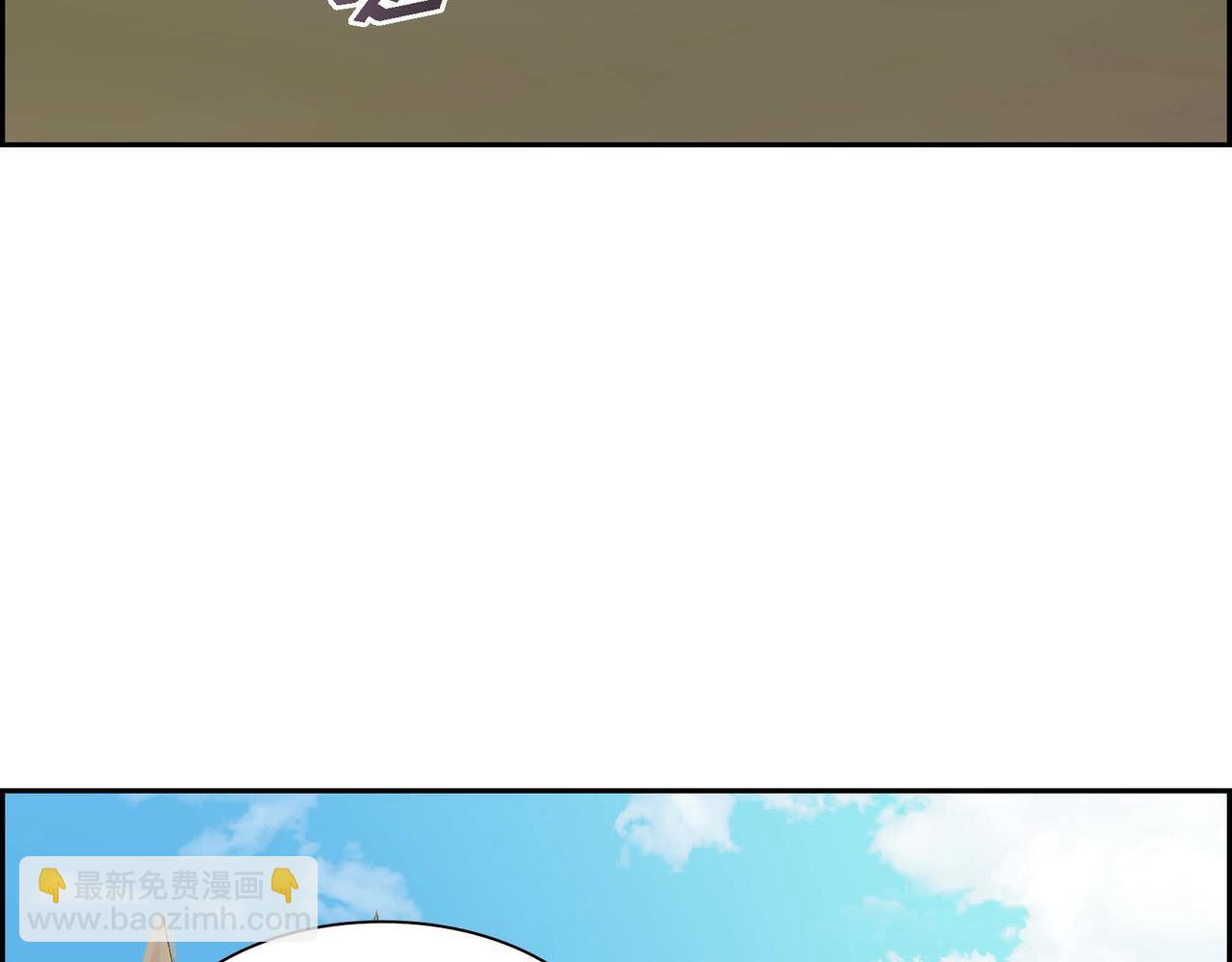 第60话 救援准备124