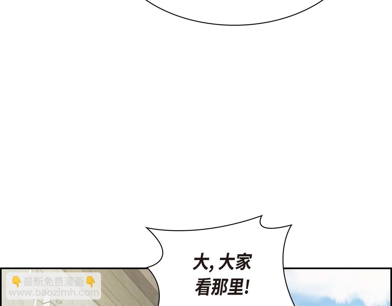 第60话 救援准备153