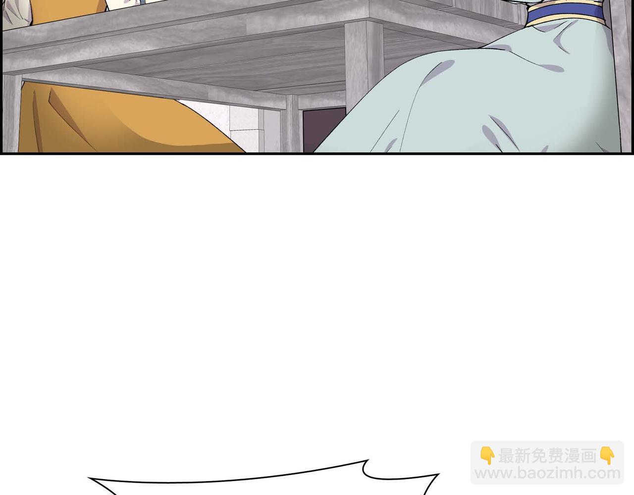 第60话 救援准备159