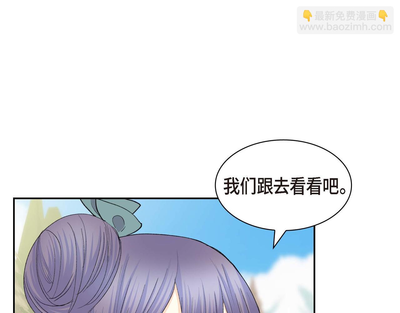 第60话 救援准备166
