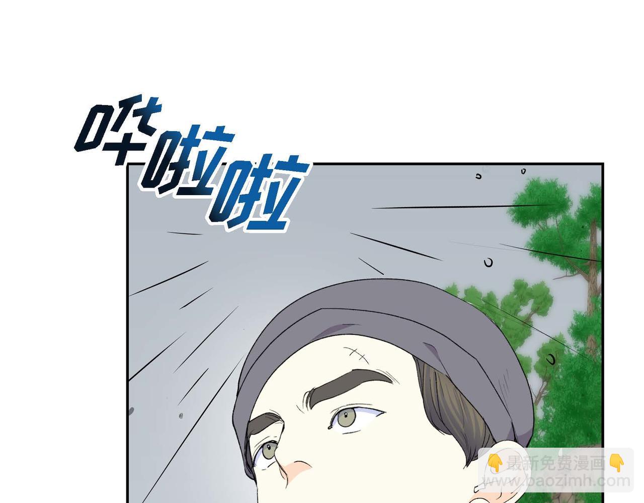 第60话 救援准备2
