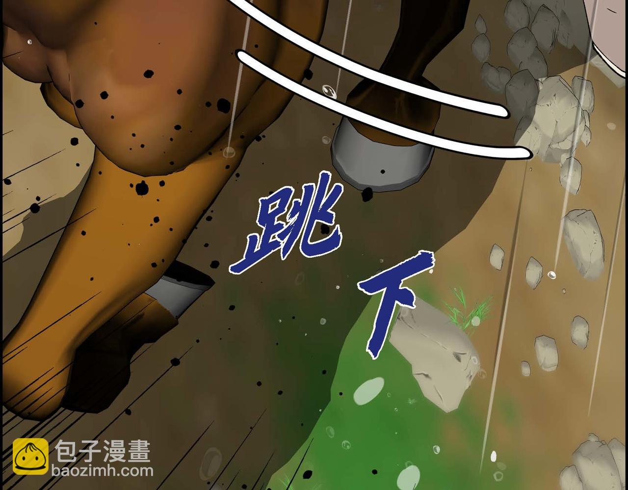 第60话 救援准备20