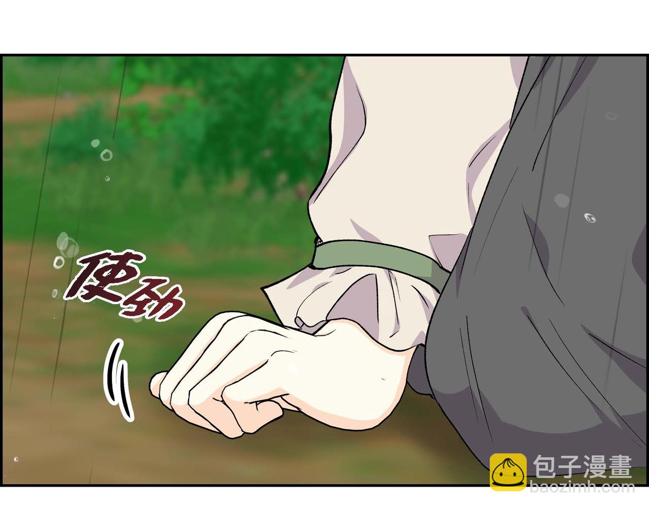 第60话 救援准备33