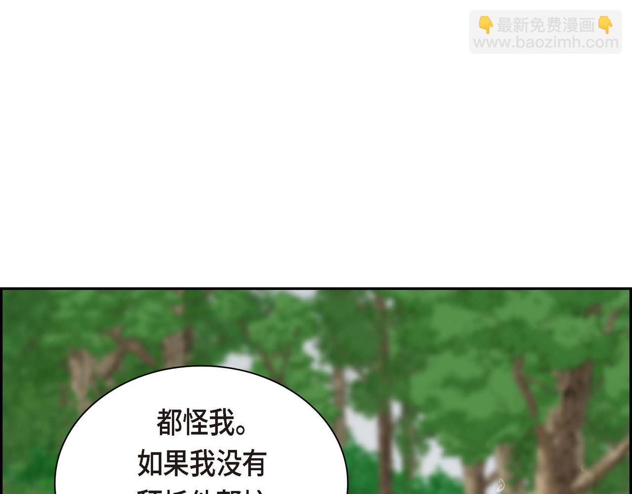 第60话 救援准备34