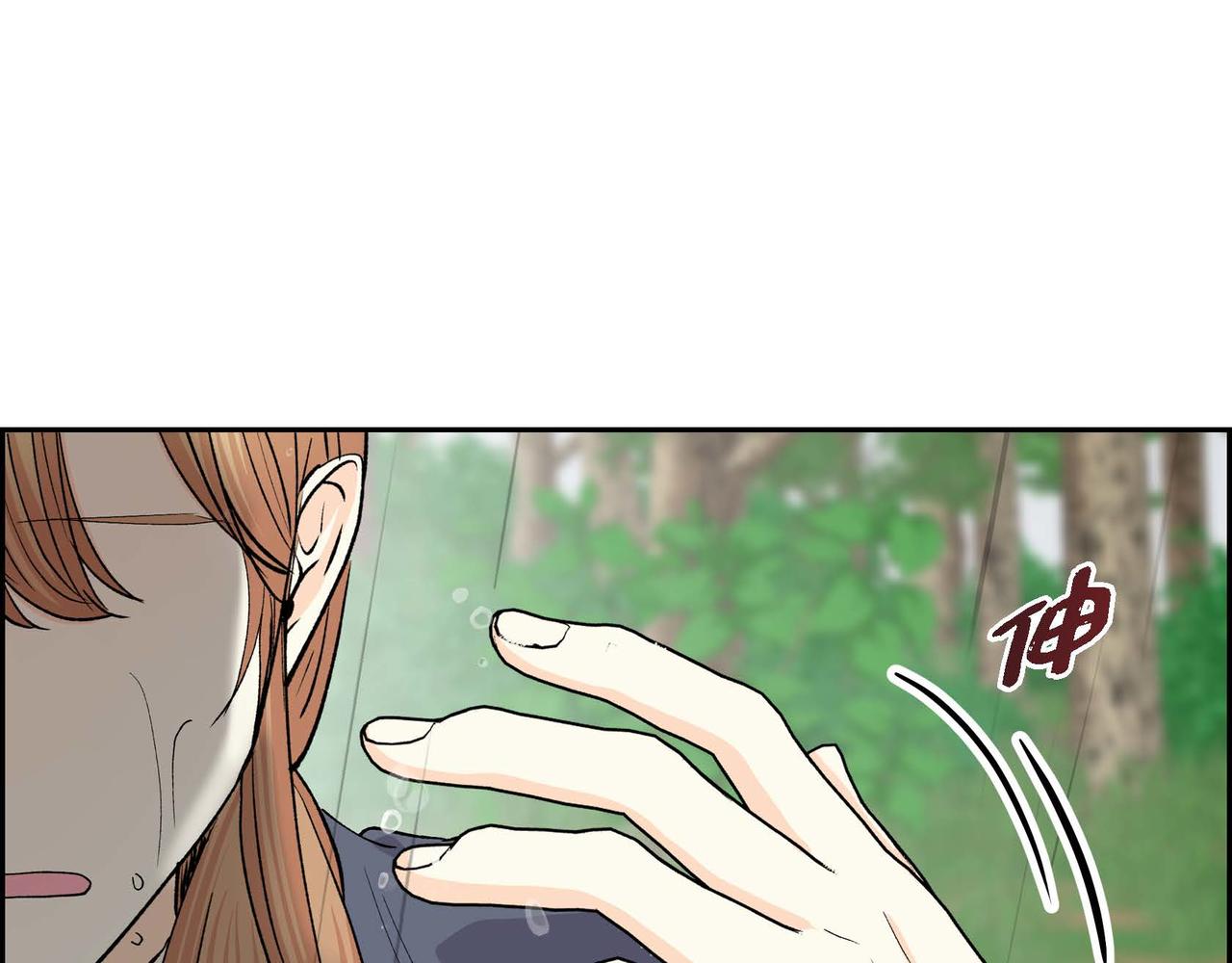 第60话 救援准备37