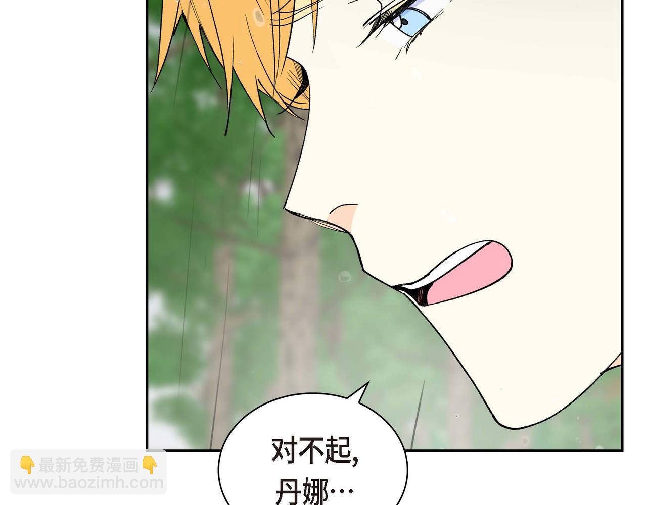 第60话 救援准备40