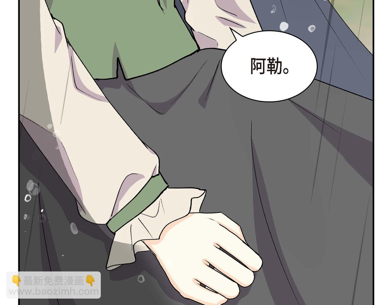 第60话 救援准备44