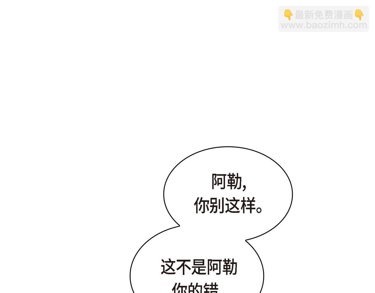 第60话 救援准备48