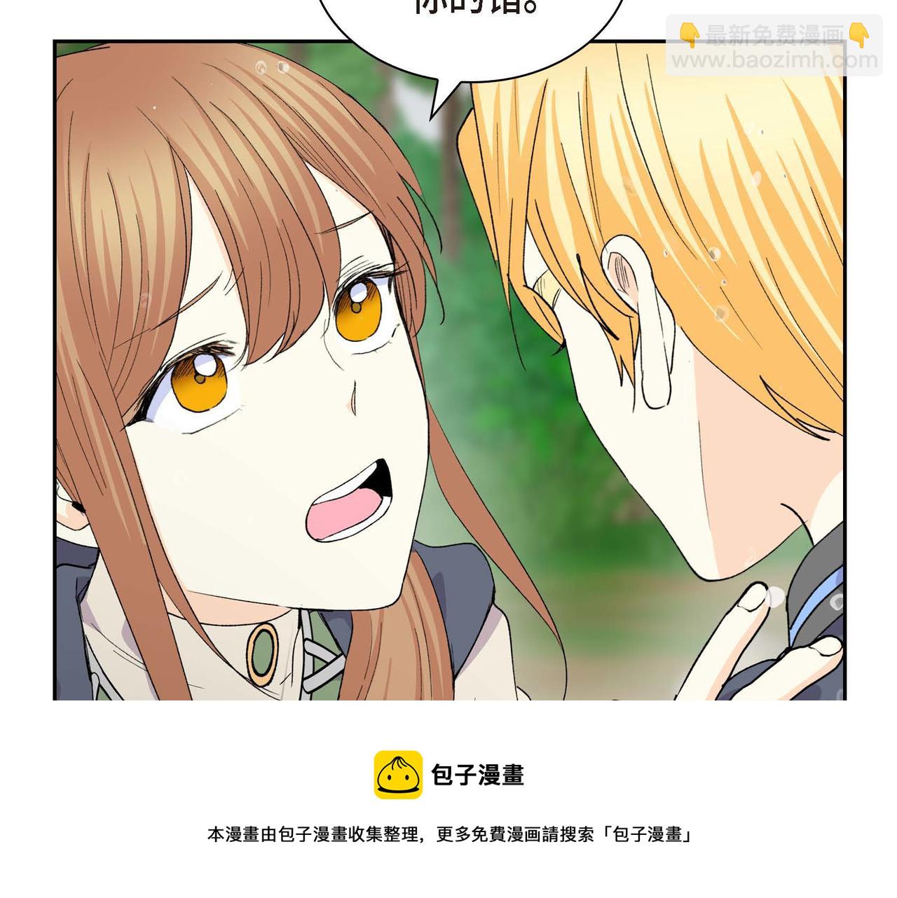 第60话 救援准备53