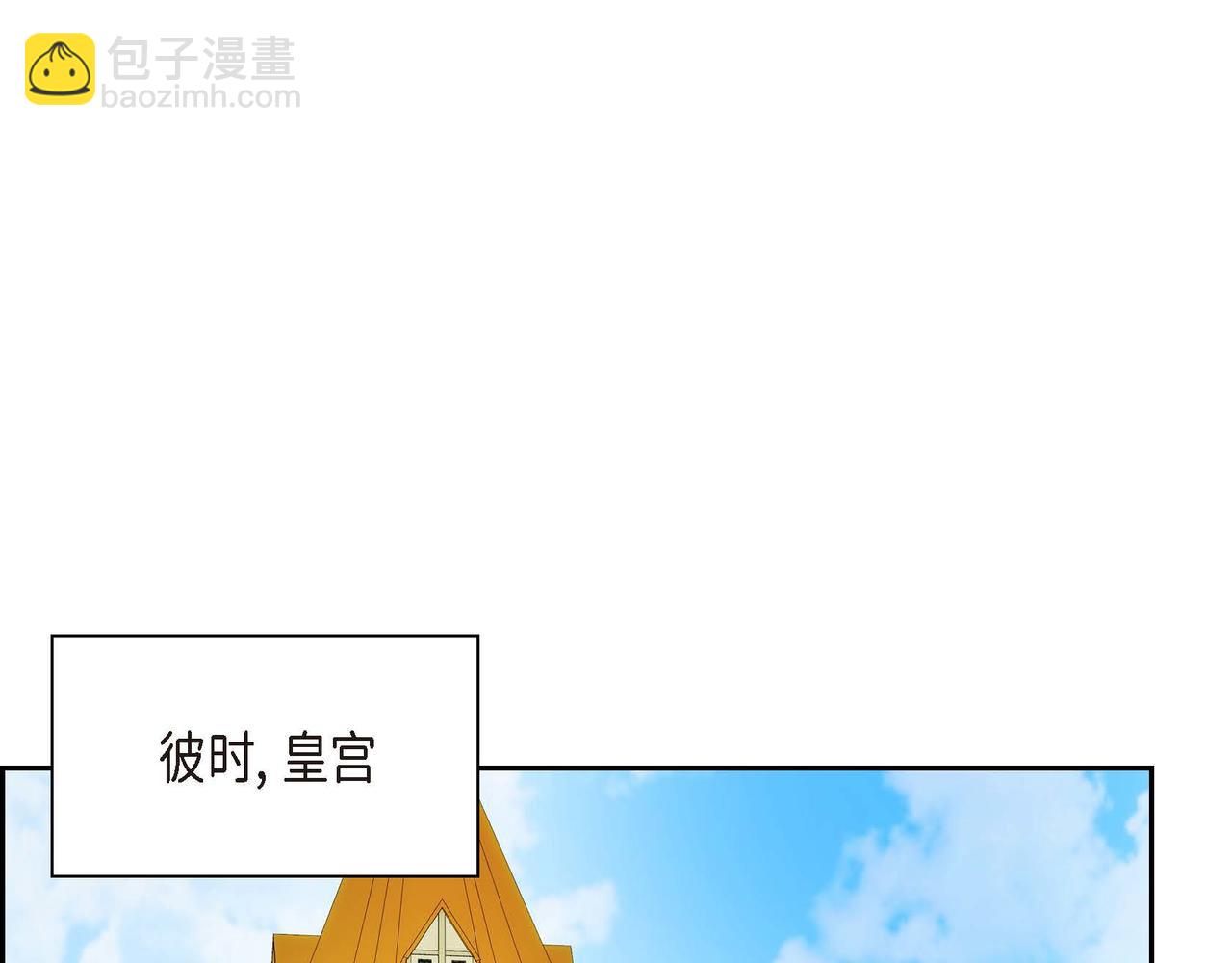 第60话 救援准备70