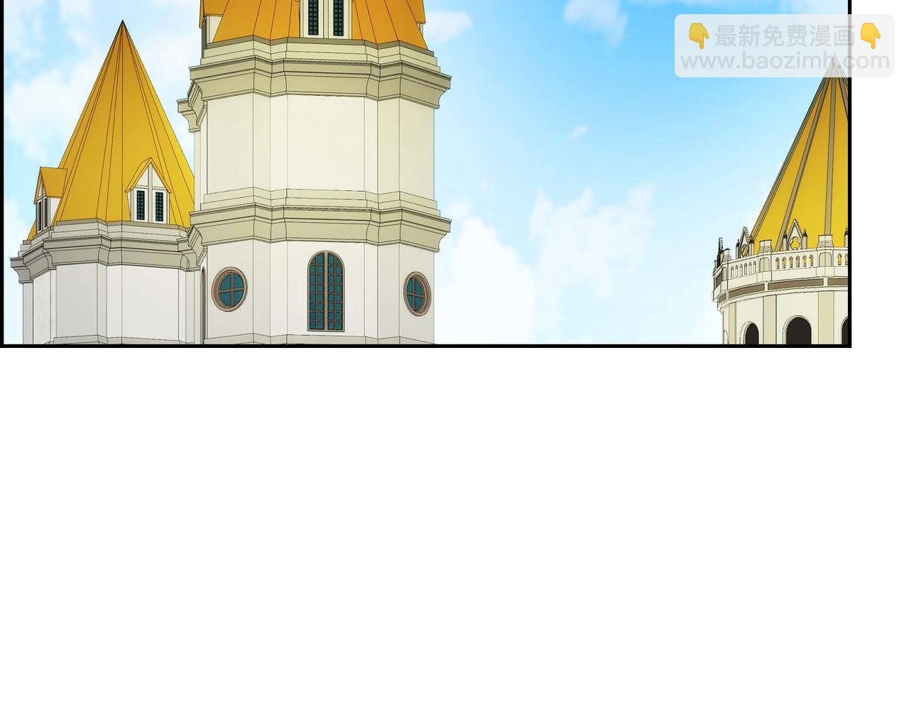 第60话 救援准备71