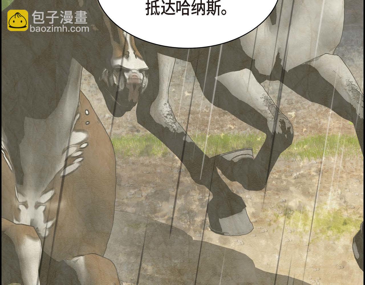 第60话 救援准备83