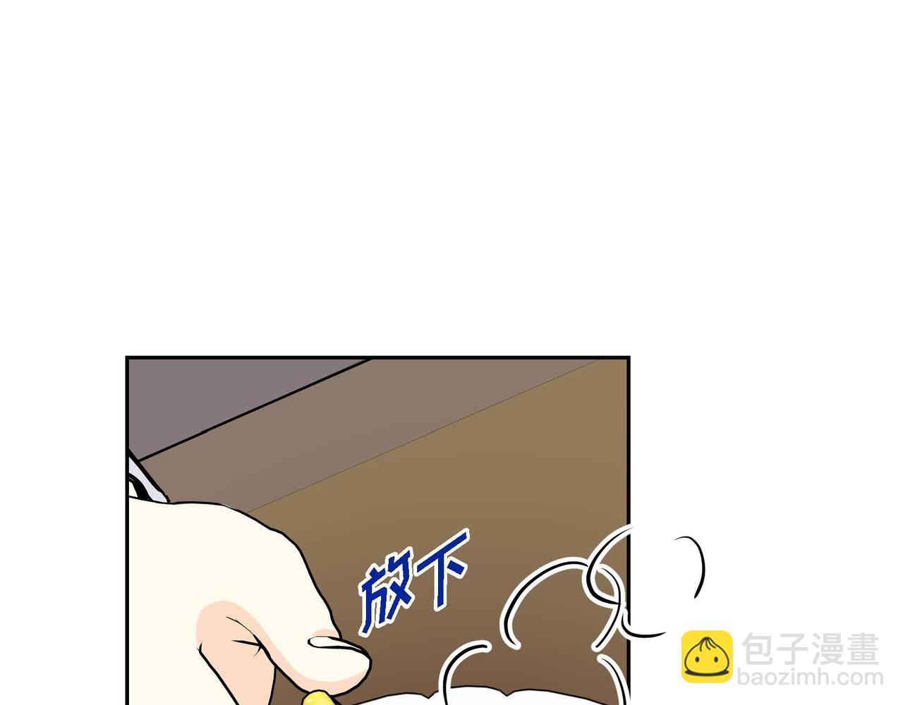 第61话 救援的真正目的104