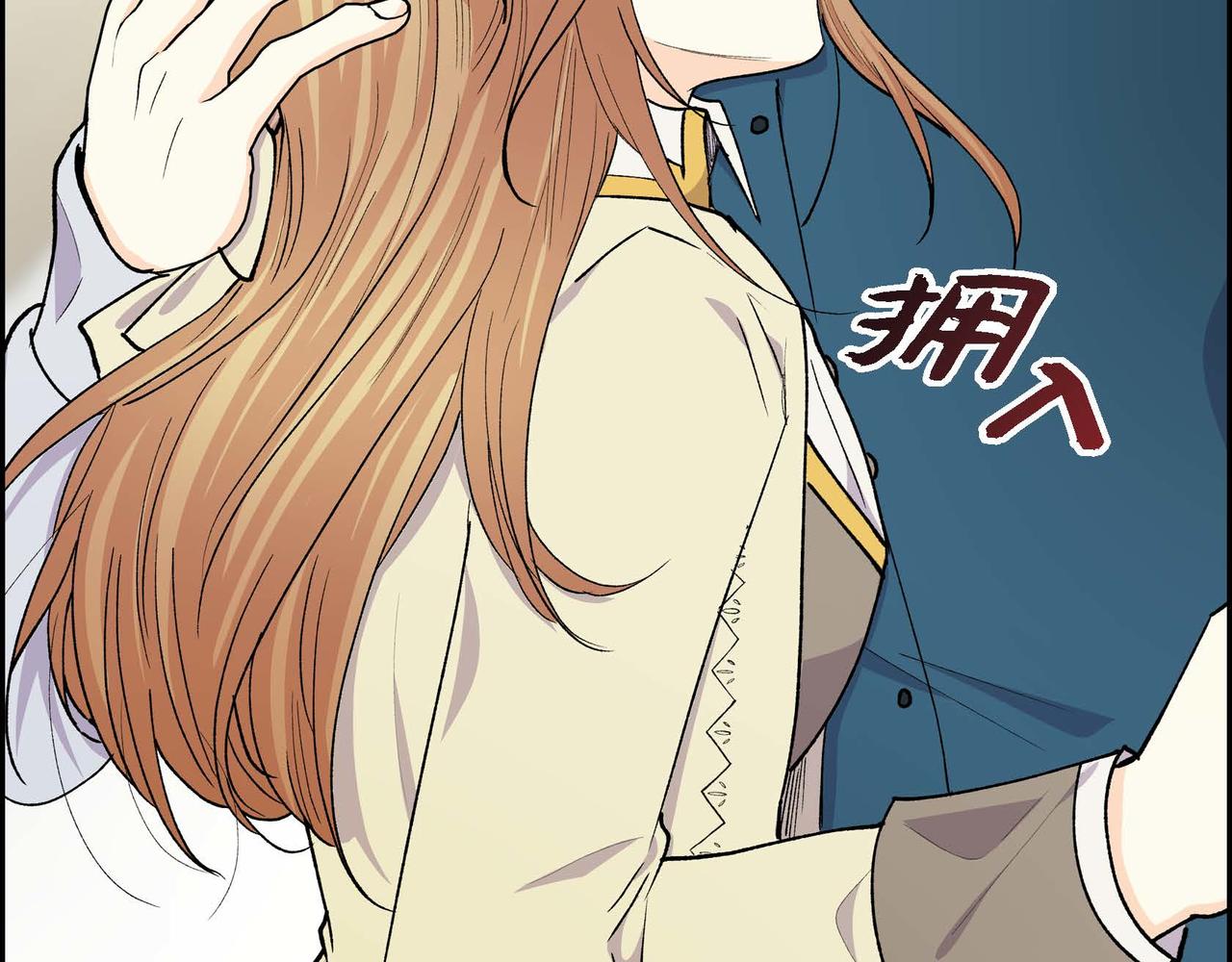 第61话 救援的真正目的172
