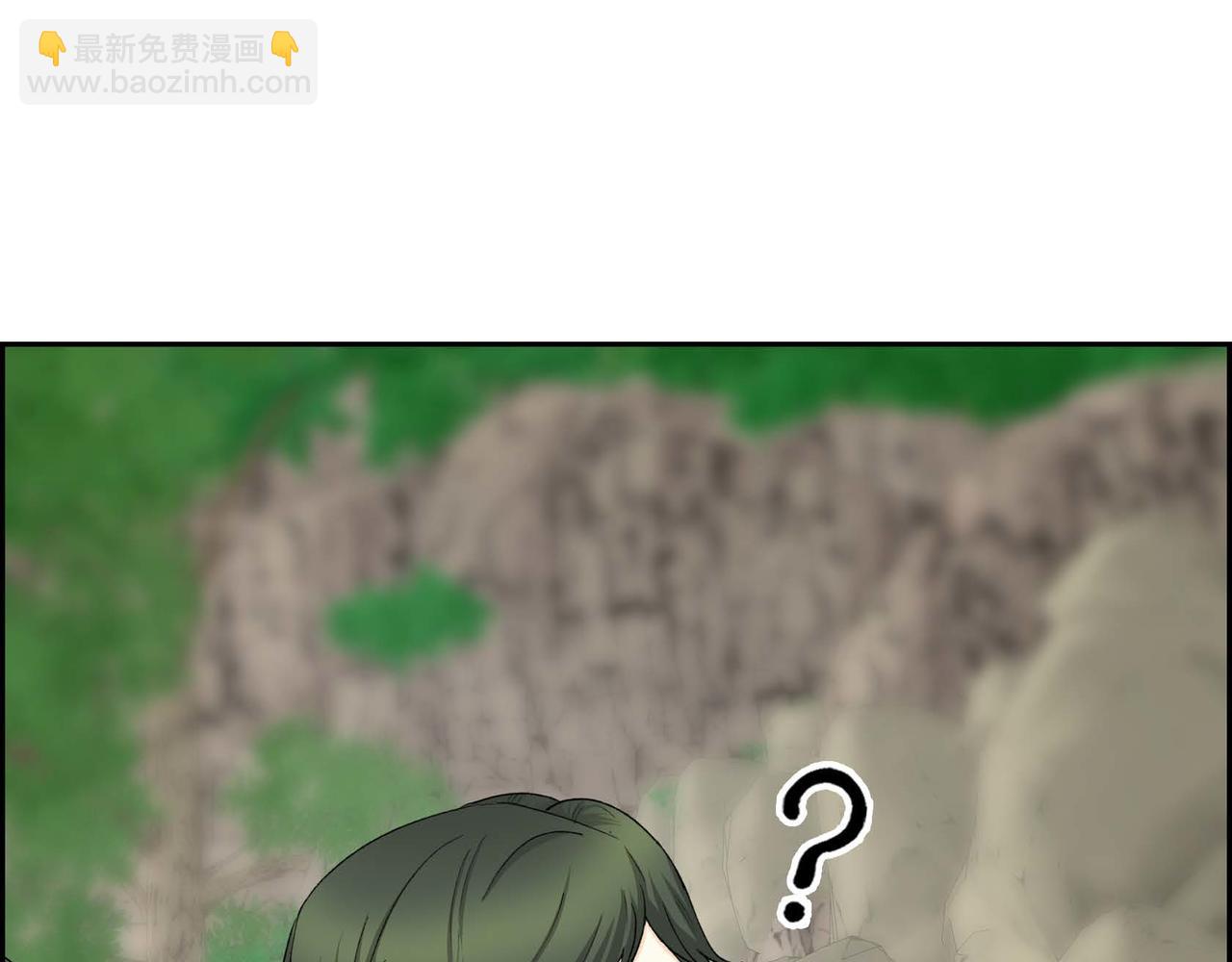 第61话 救援的真正目的24