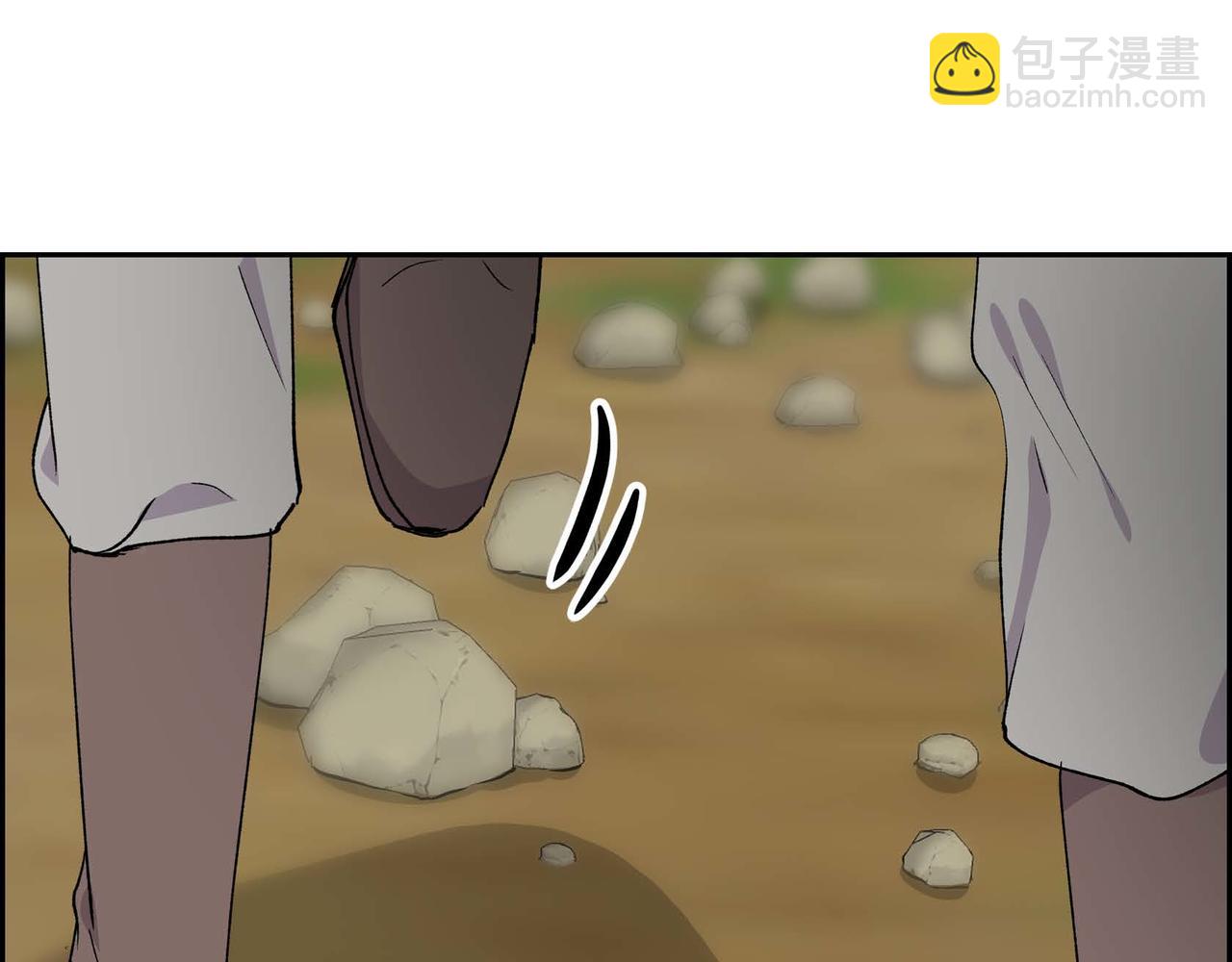 第61话 救援的真正目的32