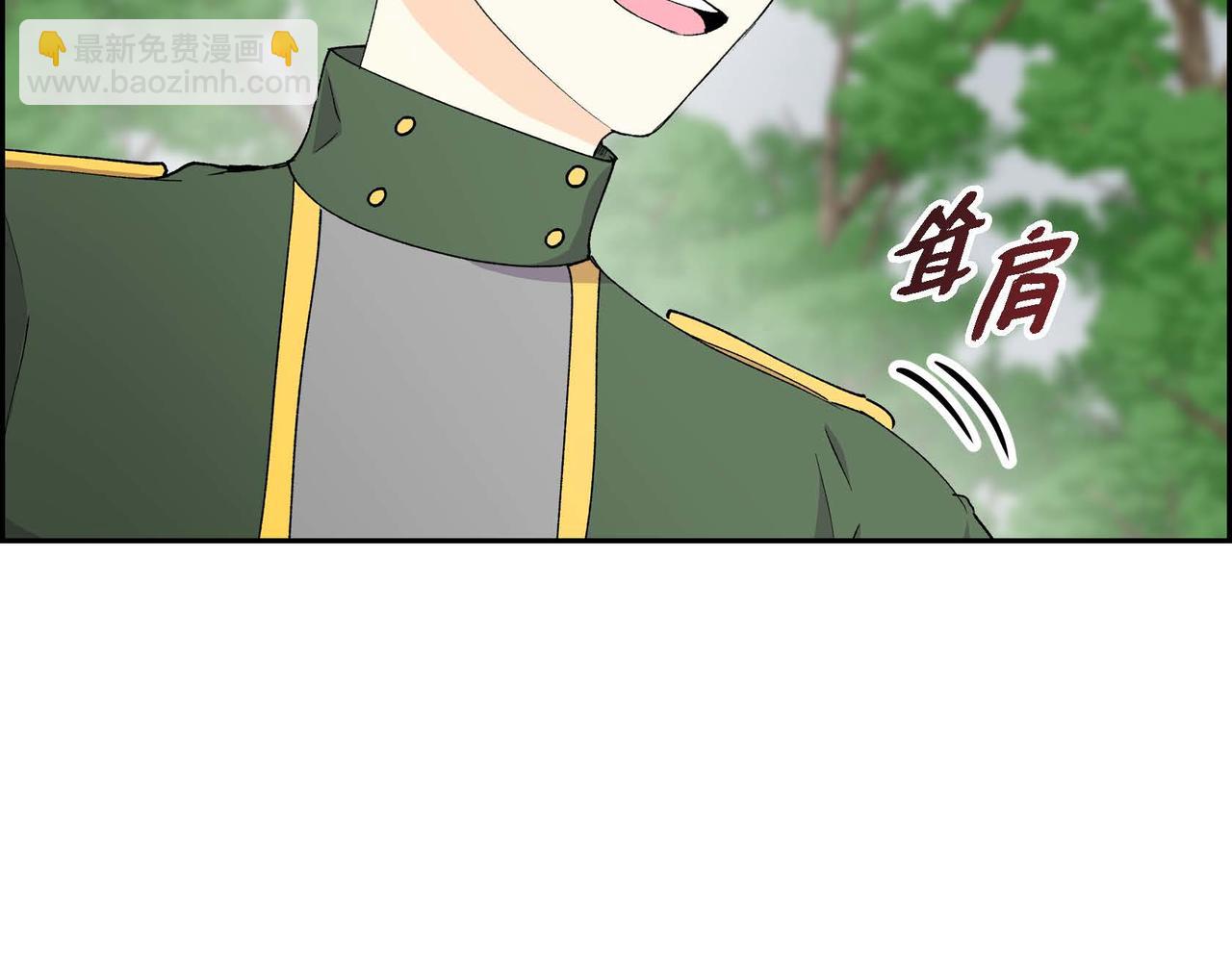 第61话 救援的真正目的45