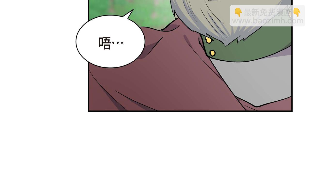 第61话 救援的真正目的51