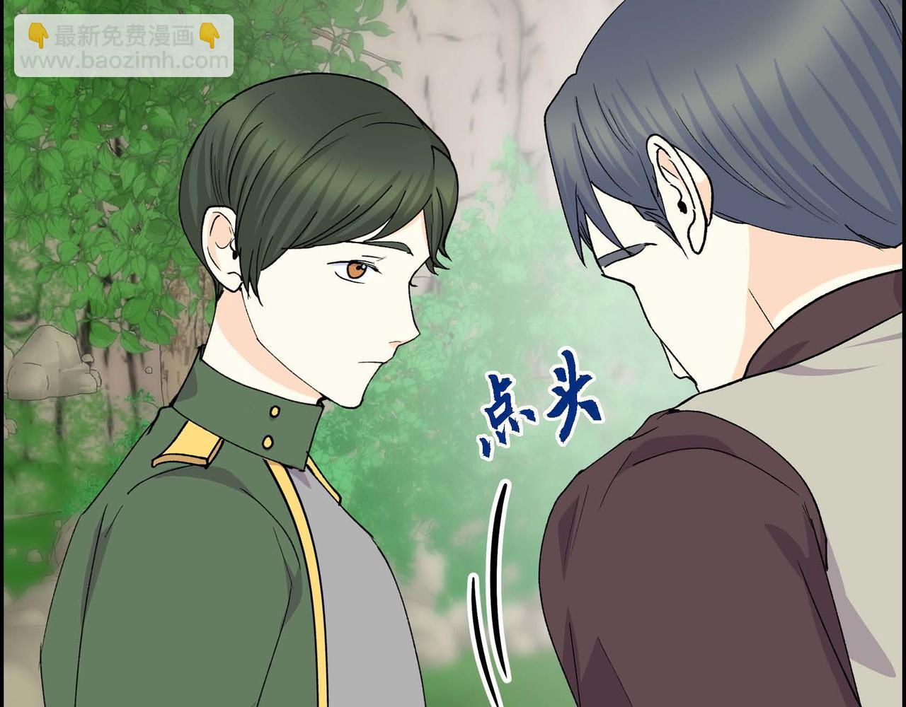 第61话 救援的真正目的85