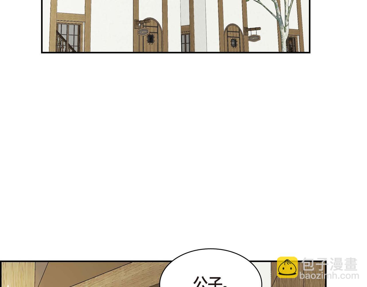 第61话 救援的真正目的95
