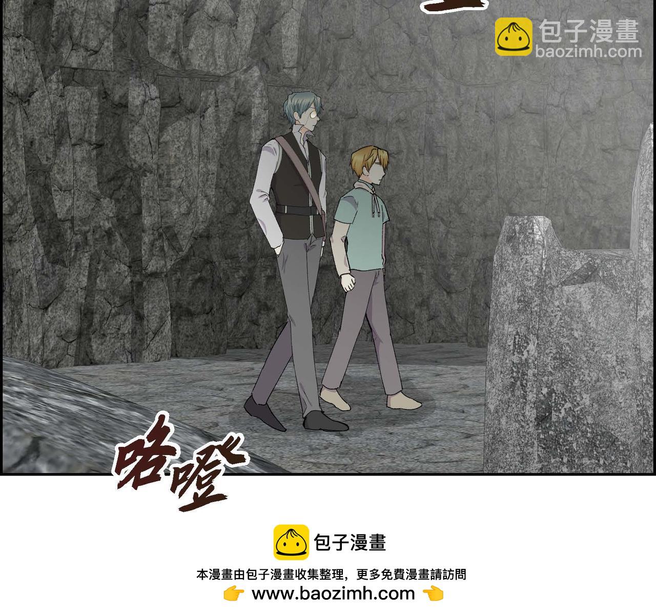 第62话 逃出103