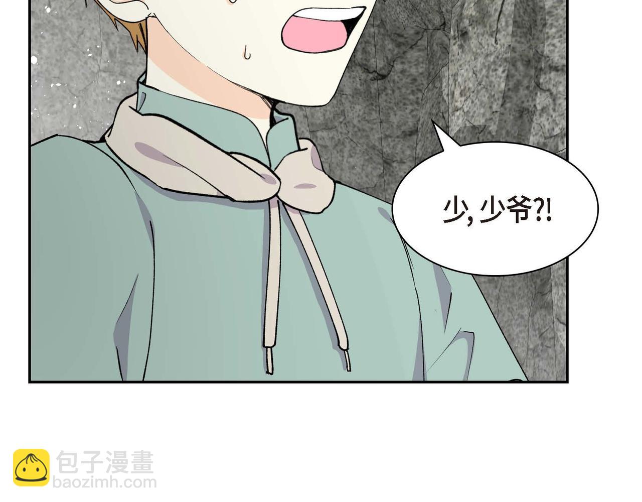 第62话 逃出123