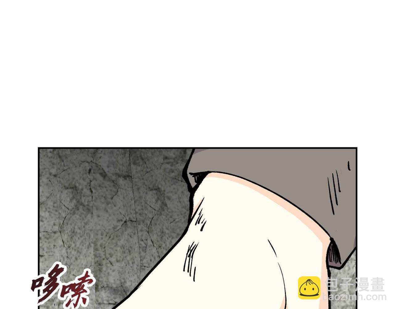 第62话 逃出127