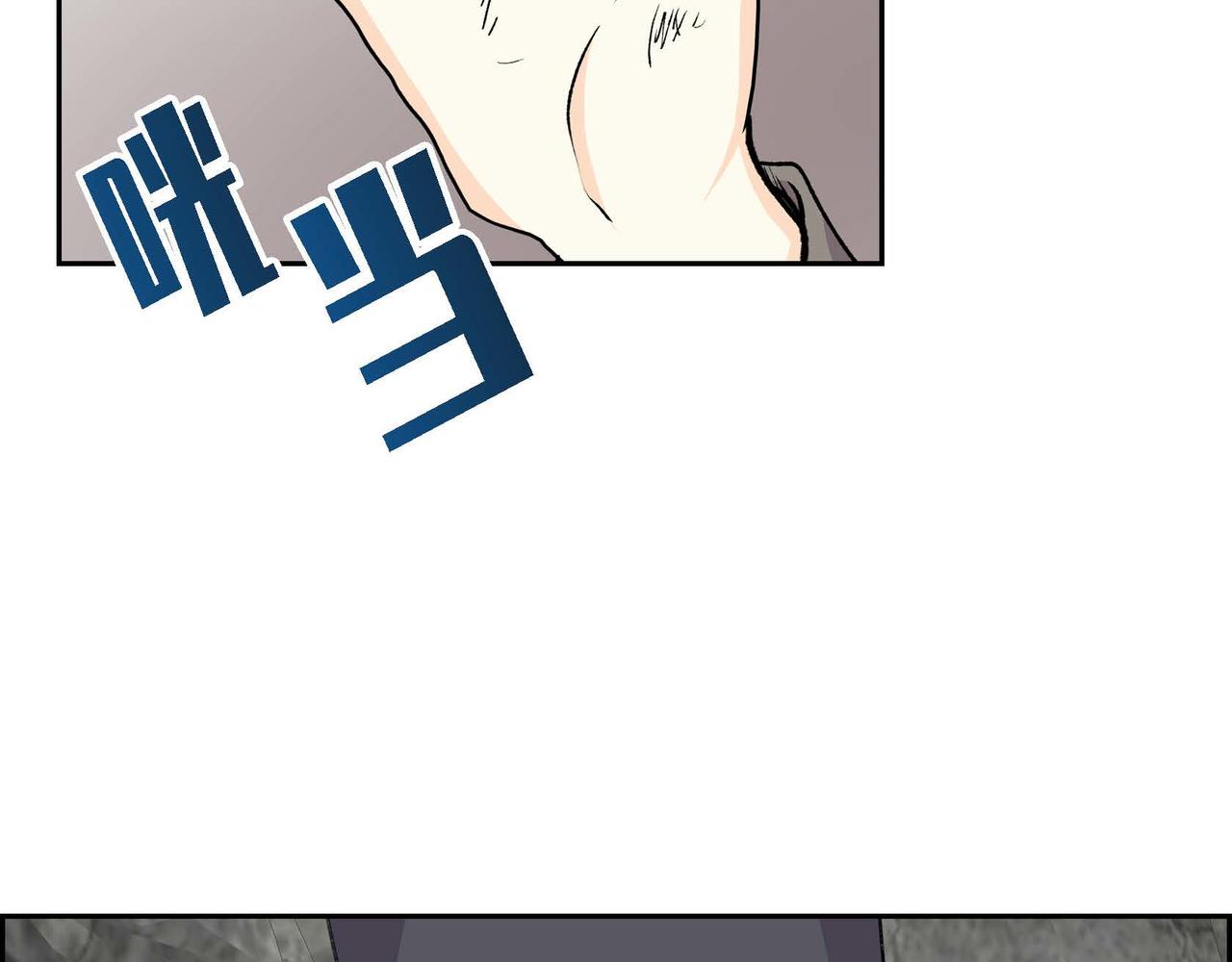 第62话 逃出137