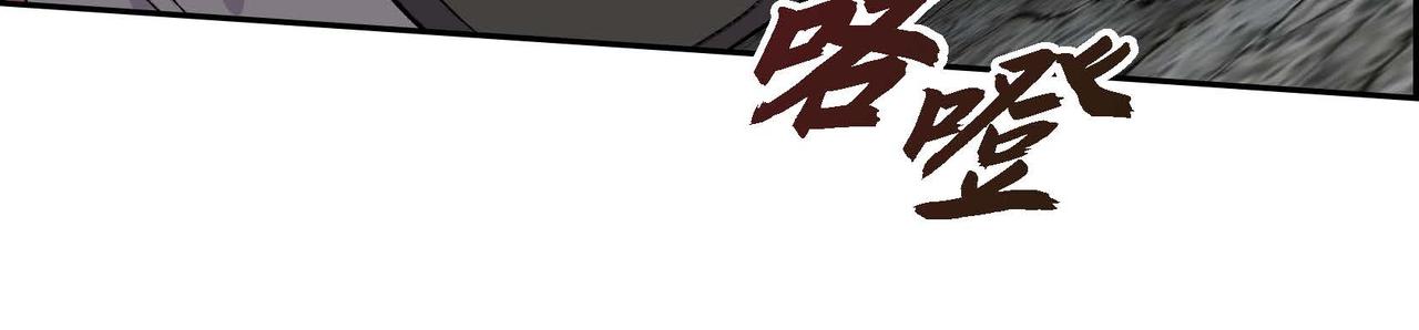 第62话 逃出140
