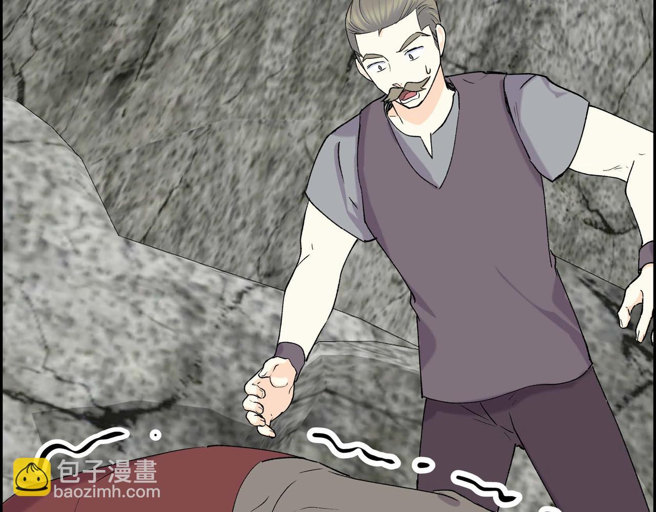 第62话 逃出150