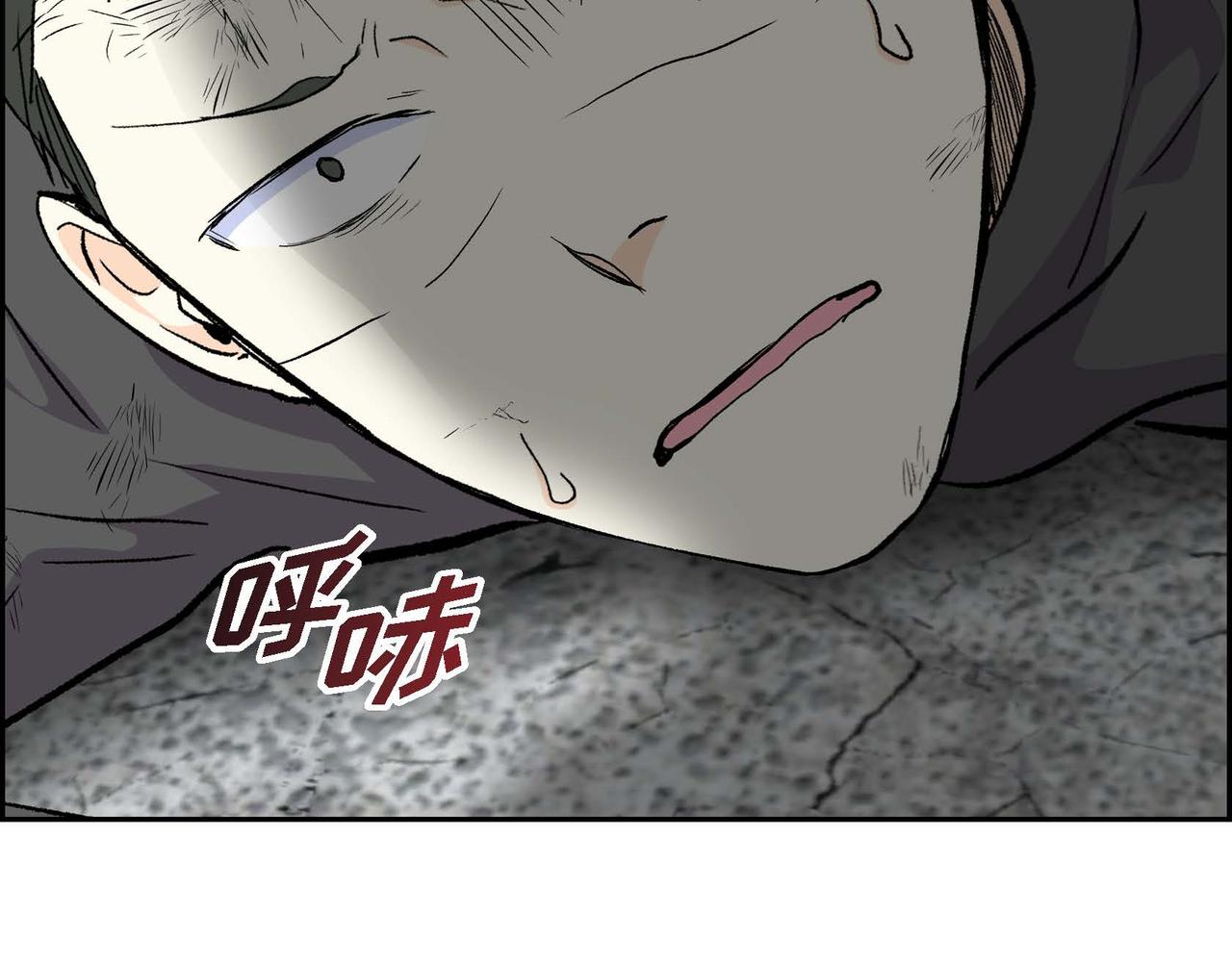 第62话 逃出26