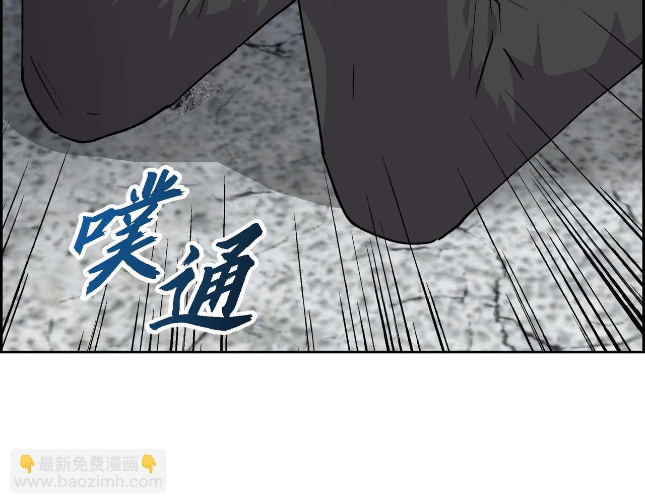 第62话 逃出4