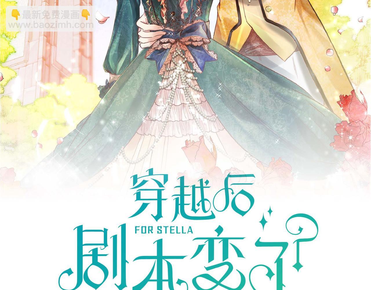 第62话 逃出45