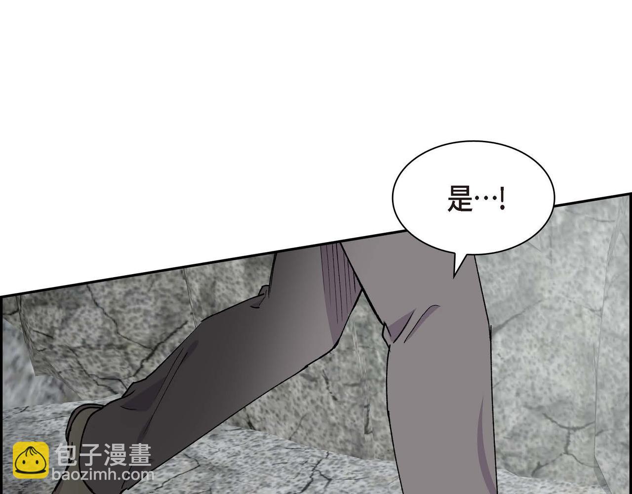 第62话 逃出68